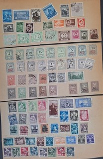RARE 1880s Romania lot of postage & Postage Due stamps Mint / used
