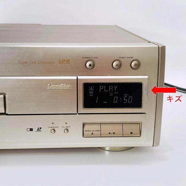 Pioneer CLD – hf9g LD/CD Player 【公式通販】