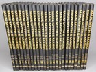 Man Myth & Magic Illustrated Encyclopedia of the Supernatural 24 Volume Set