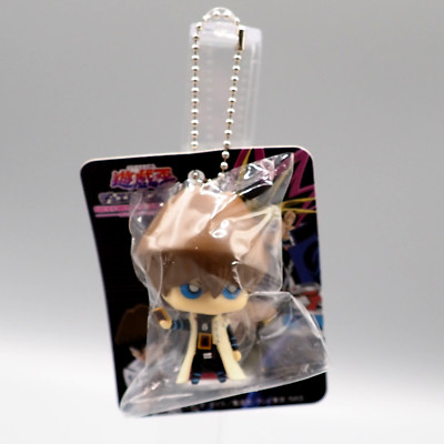 Seto Kaiba Yu-Gi-Oh Duel Monsters Deformed Figur Schlüsselanhänger Anime Japa...