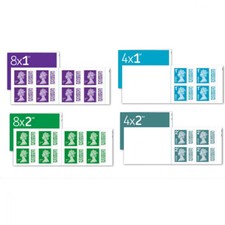 1st 2nd Class Postage Stamps First Second SMALL LARGE UK BRAND NEW 2D BARCODED