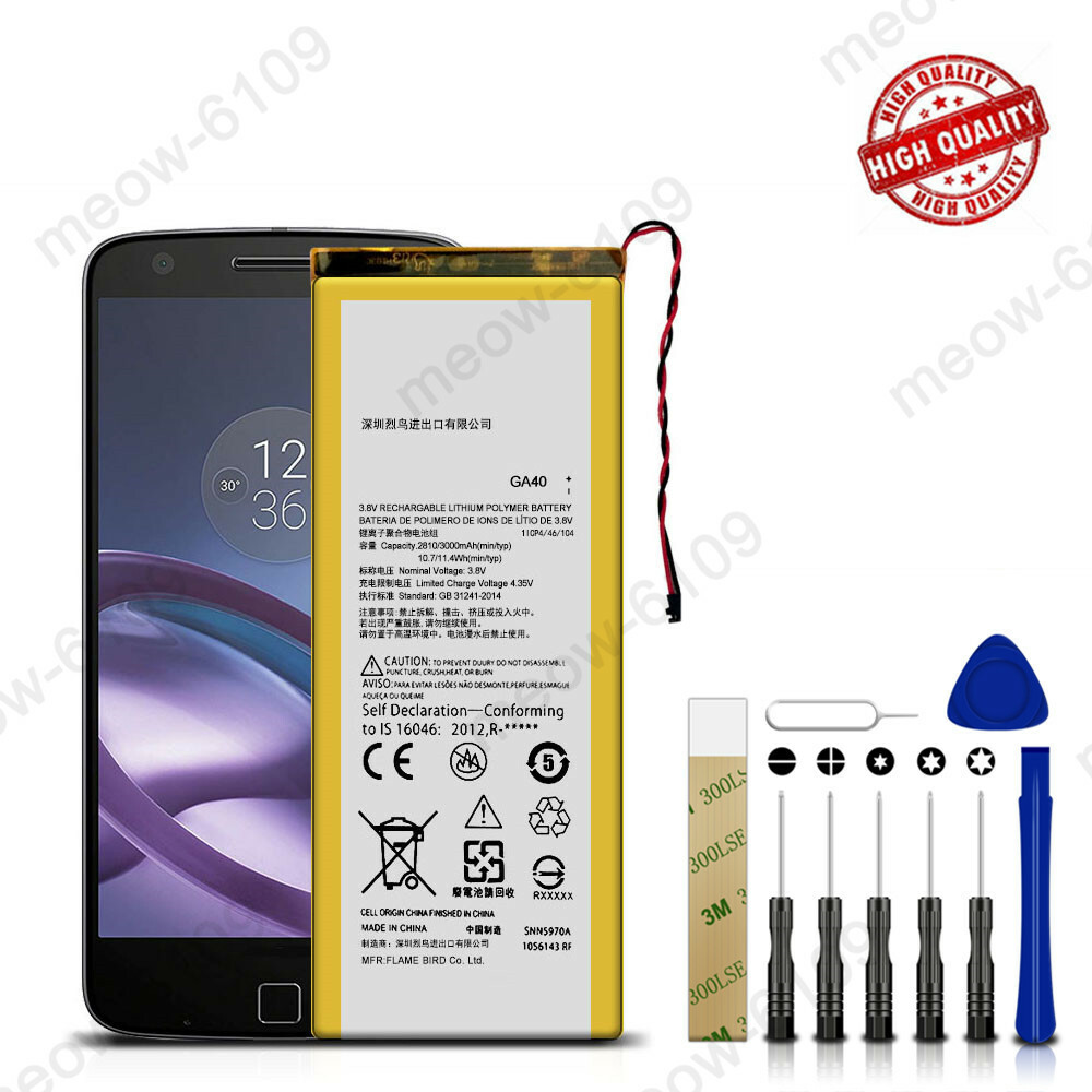 For Motorola Moto G4 Plus XT1644 Replacement Battery GA40
