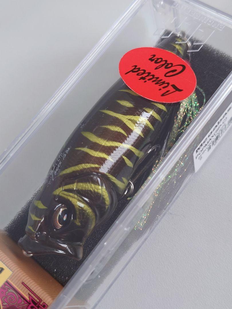 メガバス SP-C ポップマックス シコクタイガー SHIKOKU TIGER Megabass Sp-C Pop Max Shikoku Tiger | eBay