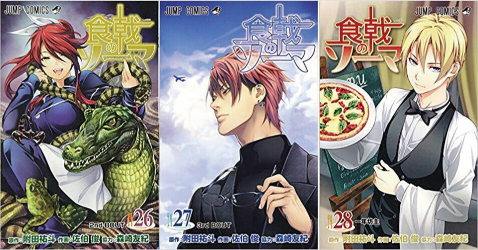 Shokugeki no Soma Food Wars Vol.1-36 complete set Manga comics Japanese ver