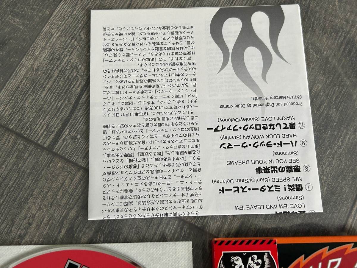 KISS CD Rock And Roll Over Mini LP Japan Japanese PHCR-94044