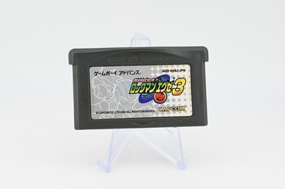 Nintendo Gameboy Spiel Game Rockman EXE 3 Mega Man Battle Network 3 - Japan