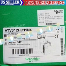 SND ATV312HD11N4 Inverter 11KW 380V In Box Fast Shipping US Free TAX