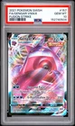 2021 POKEMON SWORD & SHIELD FUSION STRIKE #157 FULL ART/GENGAR VMAX PSA 10
