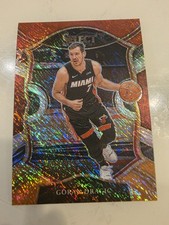 2020 Panini Select Goran Dragic Red White Orange Shimmer Prizm All Star 22 MINT