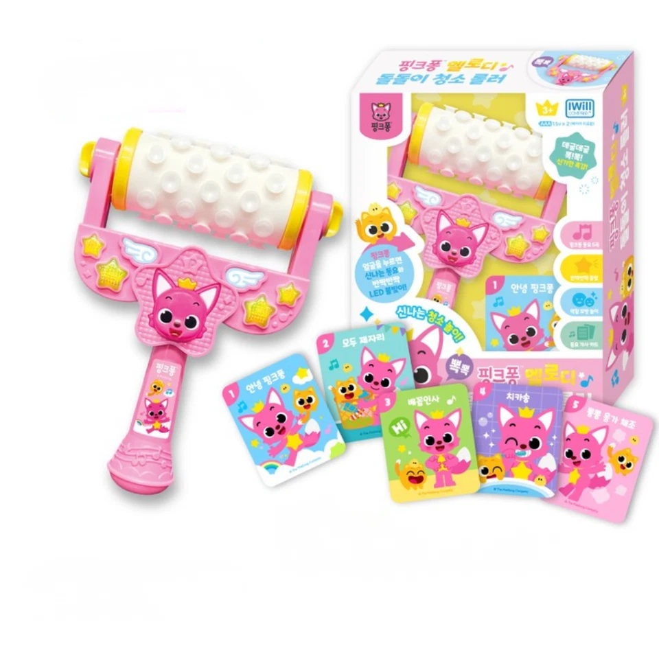 Pinkfong Baby Shark Play Cleaning Roller Musical Toy w/ LED Lights for Toddler - Image 3 of 4