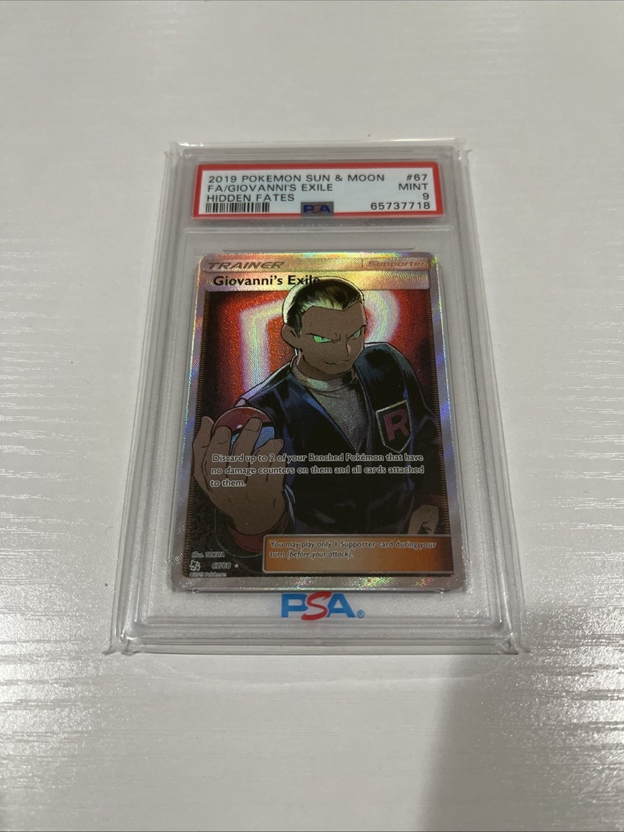 Giovanni's Exile PSA 10 トレーナーカード サカキの追放❣️ PSA10