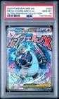 MEGA CHARIZARD X EX Black Star Promo UPC #023 PSA 10 Pokemon
