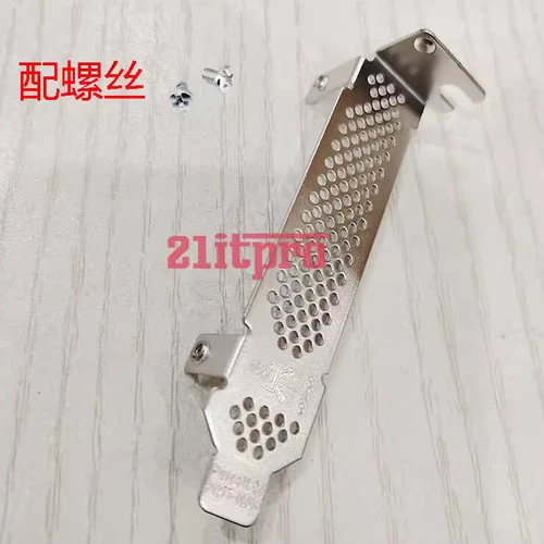 Low Profile Bracket for Broadcom lsi 9500-8i 9500-16i 9560-16i 9560-8i