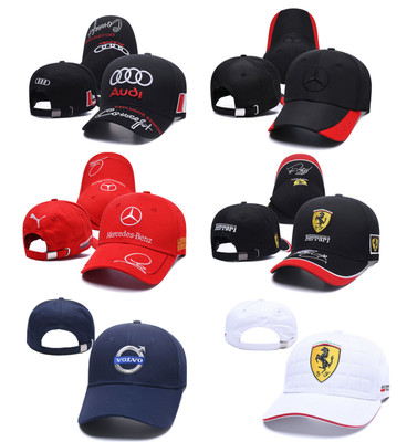 Neue  Unisex Vielseitige Casual Personalisierte Auto Logo Baseball Hut gestickt