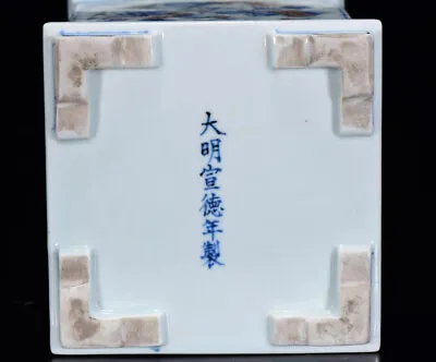 Buy Chinese Blue&White Porcelain Handmade Exquisite Phoenix Pattern Brush Pots 3120