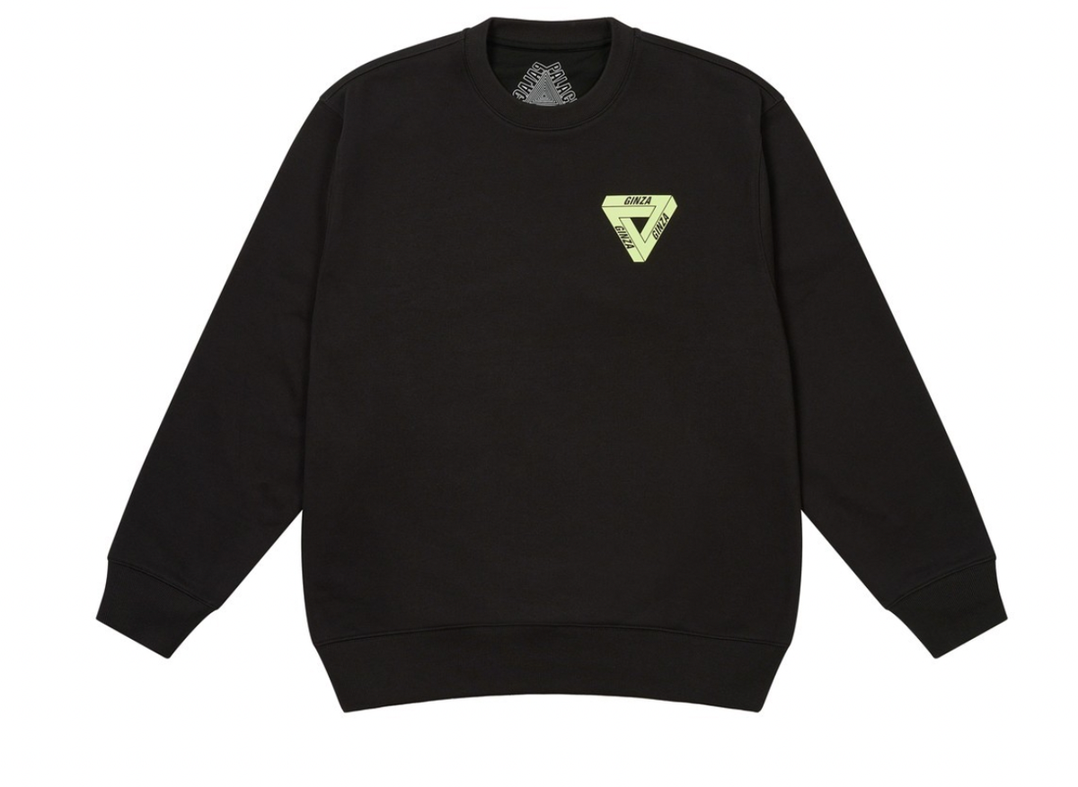 2024 palace skatebaords dover street market ginza JAPAN 2024 palace skatebaords dover street market ginza JAPAN