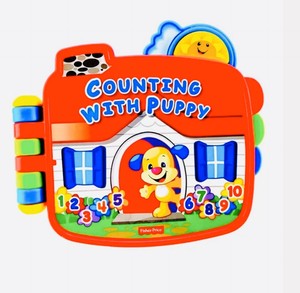 fisher price counting with puppy