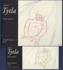 VLADIMIR TYTLA Master Animator Katonah Museum Illustrated Catalog + Invite, 1994