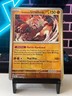 2024 Pokémon Scarlet Violet Shrouded Fable Bloodmoon Ursuluna 25/64 Reverse Holo