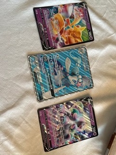 lot 3 cartes pokémon promo v et gx