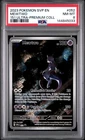 Pokemon Scarlet & Violet 2023 Mewtwo 52 Black Star Promo Full Art Holo PSA 8