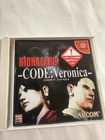 Resident Evil Code Veronica Dreamcast software Japan W2