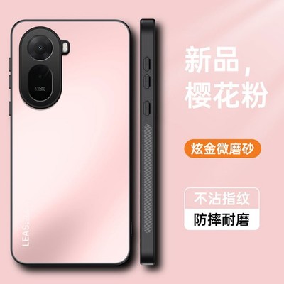 Acrylic Shockproof Hybrid Armor AG Matte Case Coverv For Xiaomi Redmi A7 Pro