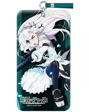 Accessory Character Chaika Trabant Ticket Size Holder "Chaika the Coffin