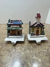 Church & Train Station Christmas Stocking Hanger Holder Cast Iron and Resin 6.5”
