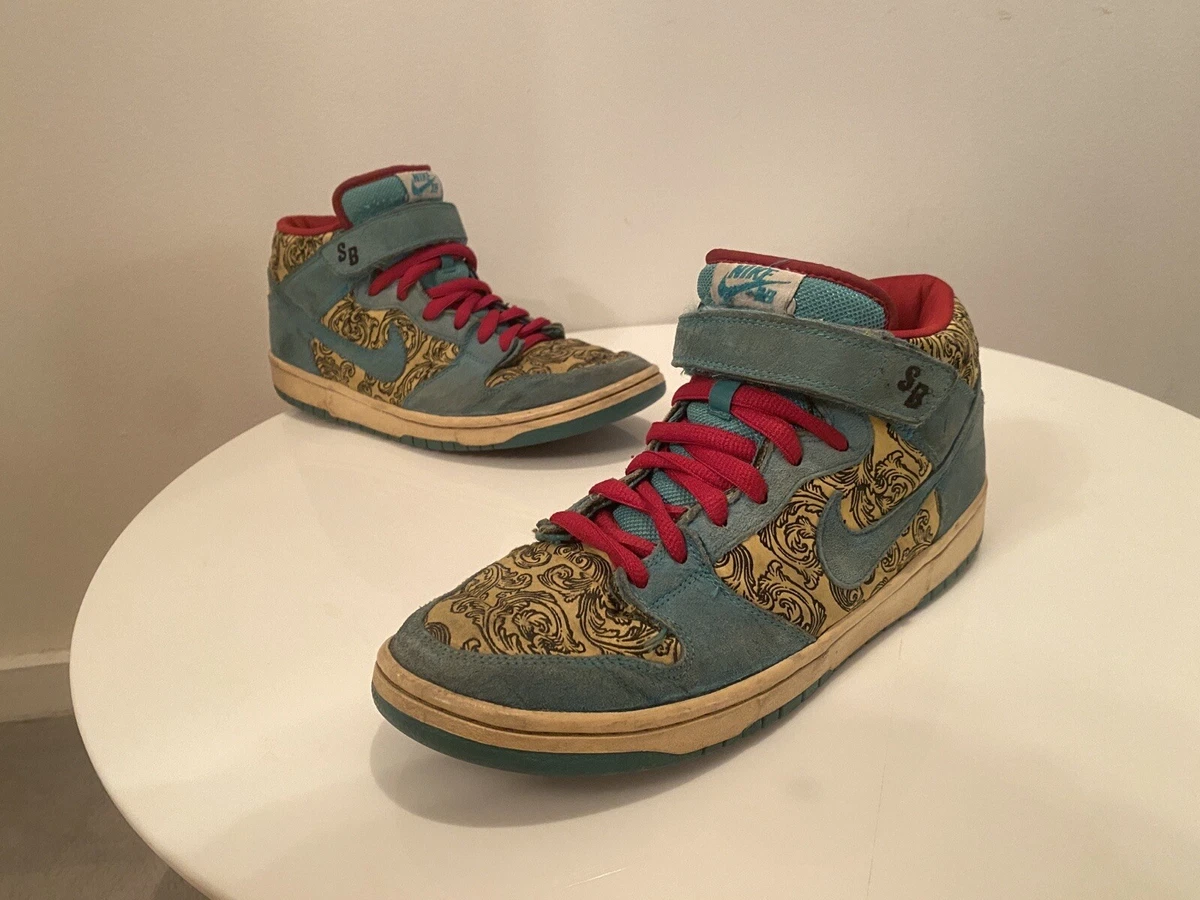 Nike sb peacock discount