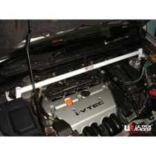 Ultra Racing For 2000-2006 Honda Stream 1ST GEN (RN1-5) 2.0 2WD Front Strut Bar