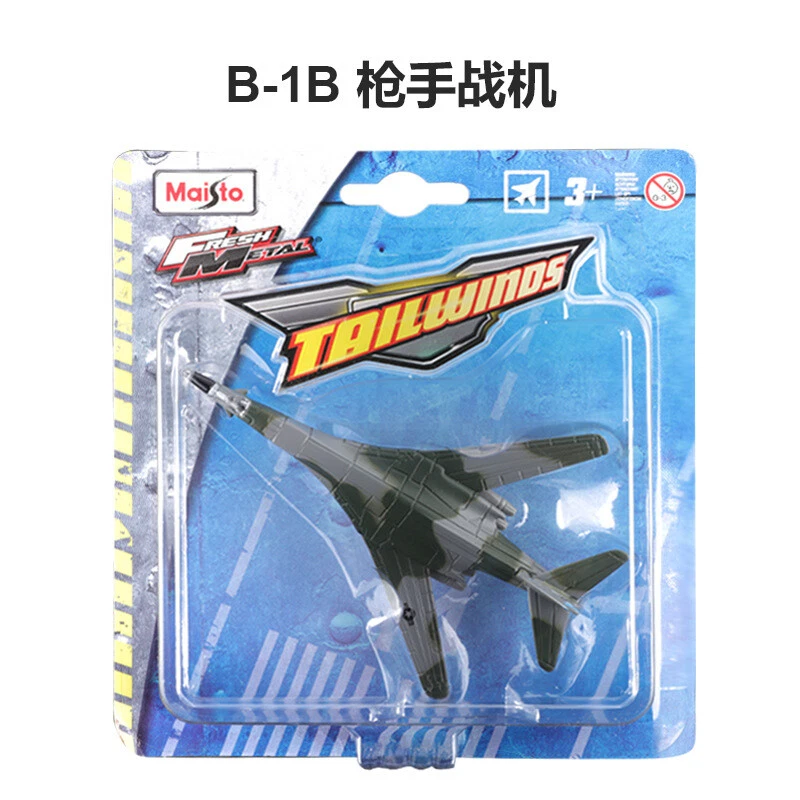 Boeing Bird Fighter Maisto SR-71 Aleación Gunner 777 Simulación Nightwing 787-8 Foto 4 de 4