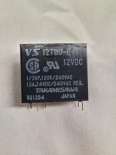 Fujitsu VS 12TBU 12VDC SPDT 10amp Relay  (( 3 units ))