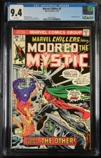 Marvel Chillers #2 CGC 9.4 Modred the Mystic App Giacoia & Buckler Cover 1975