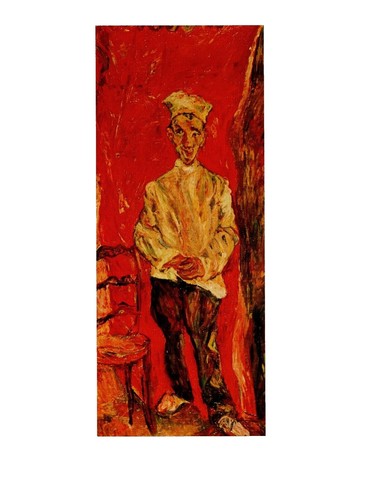 長島伊織「Untitled-valentine」版画89/100 Nagashima Iori Untitled-Valentine Print 89/100 | eBay
