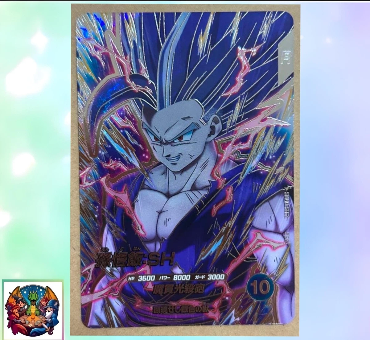 Dragon Ball CCG Trading Card Games for sale | eBay