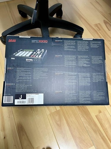 Akai MPC-1000 Sampler and Sequencer Individual VINATAGE fast ship from JP - Picture 8 of 8