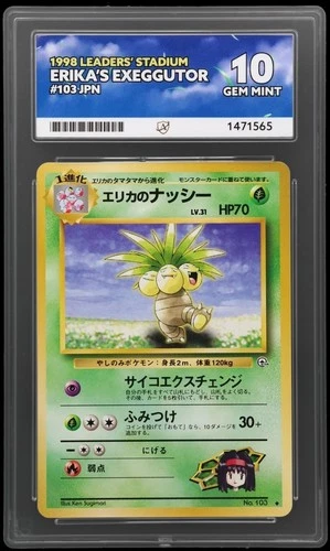 Pokemon Erika's Exeggutor 1998 Gym 103 Japanese ACE 10 Gem Mint Leader's Stadium