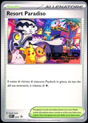 Pokemon 2025 Italian Paradise Resort World Championship Anaheim SVP 224