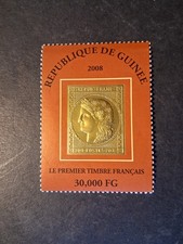 Timbre Guinée Or - Le premier timbre français - Neuf **