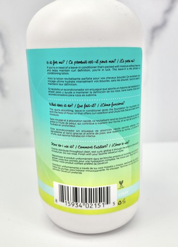 DevaCurl Dekadenz Leave-In 8 Oz. - NEU - Bild 3 von 4