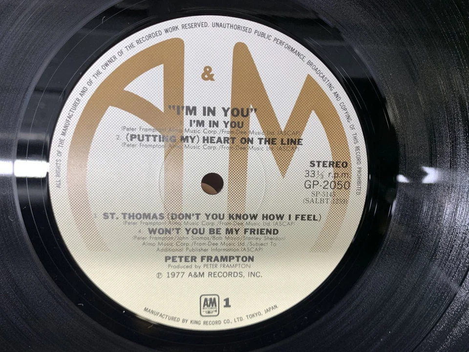 Peter Frampton I'm In You Japan LP OBI [63938ER] - Image 2 of 2