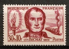 Stamp / Timbre  FRANCE  1959  Y&T  N° 1211 NEUF * avec trace de charnière (MLH)