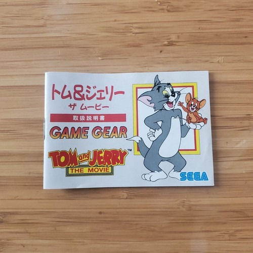 Tom & Jerry The Movie mit Box Anleitung Game Gear GG - Bild 5 von 8