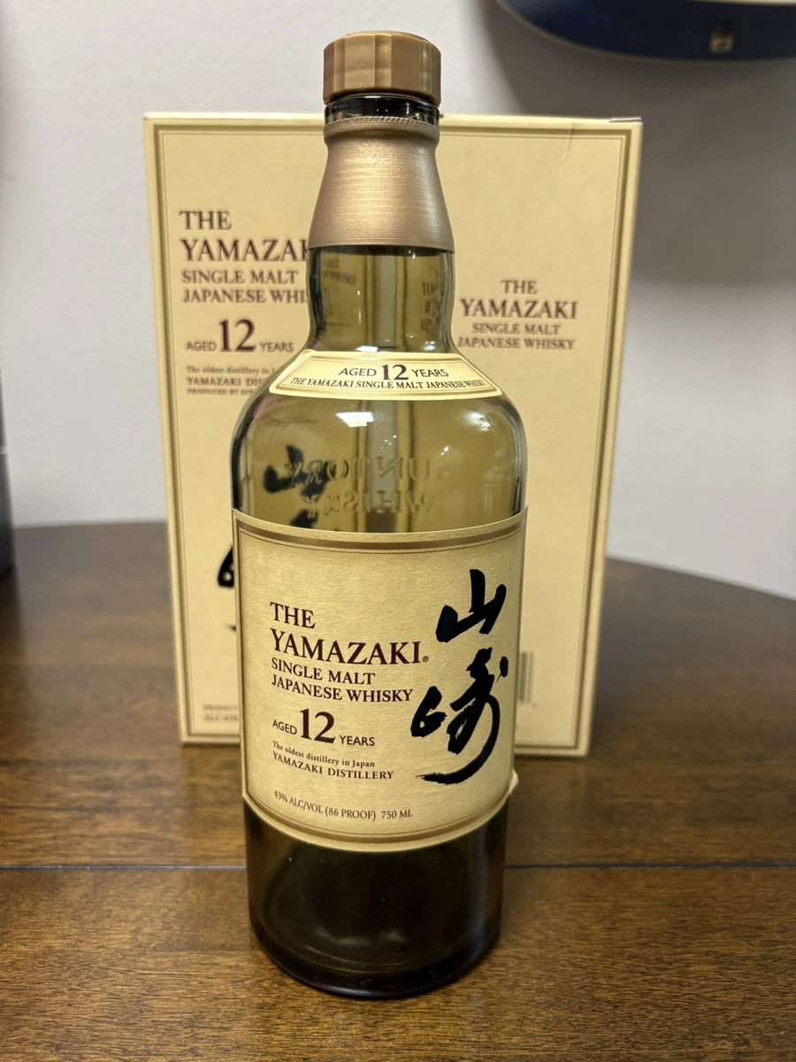 Yamazaki Indiana Collectible Liquor Bottles (1900-Now) for sale | eBay