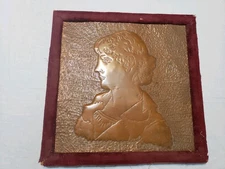 Antique Hand Hammered Copper Silhouette Image of Young Woman/ Framed Copper Art