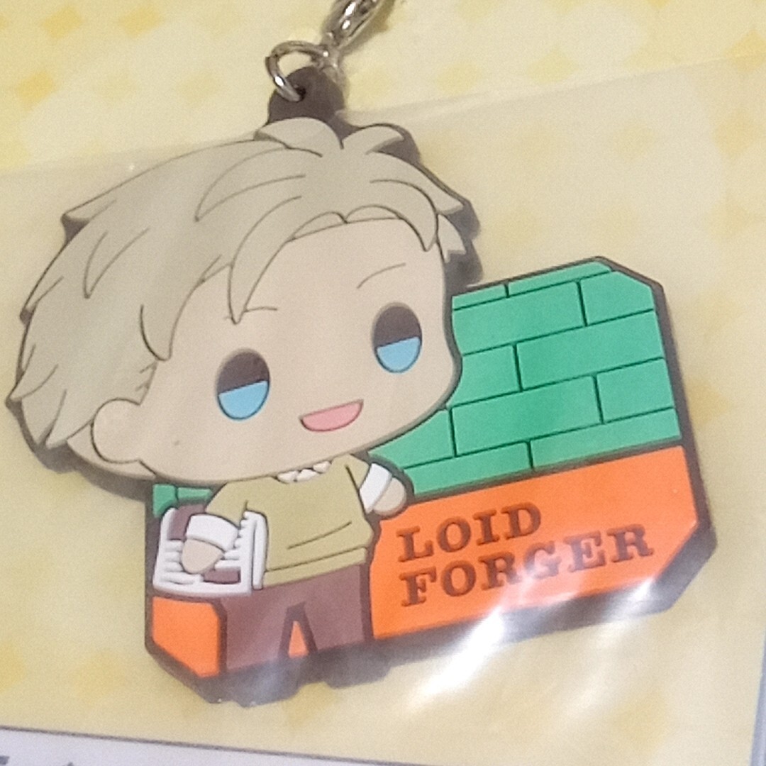 Loid Foger Strap Spy x Family Rubber Keychain Ichiban Kuji | eBay