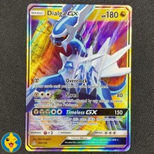 DIALGA GX 100/156 - Parta okemon Ultraprisma - ITALIANO - NEAR MINT