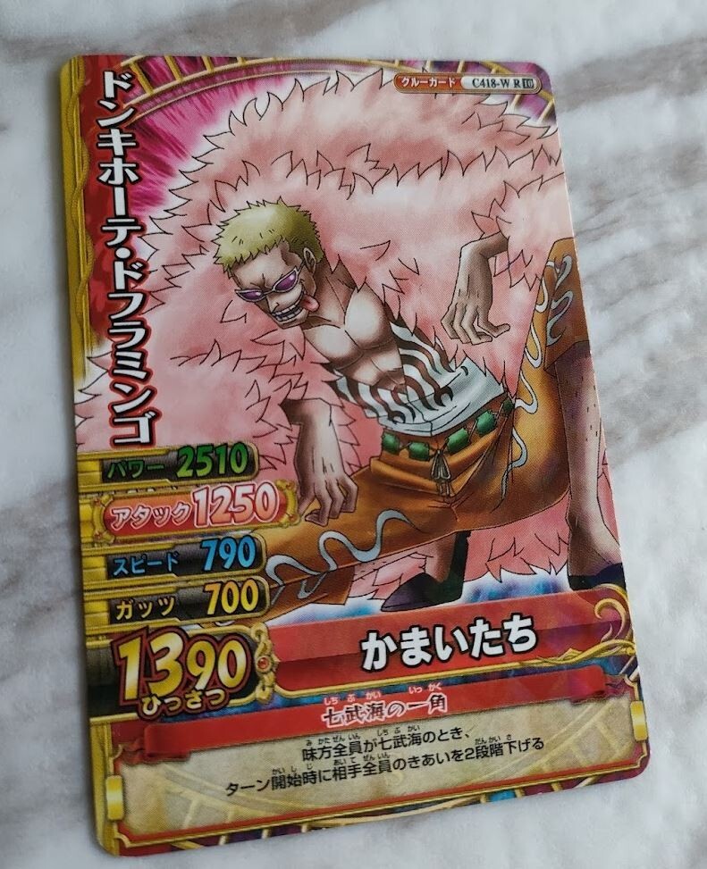 ONE PIECE CARD GAME ドミニカード ONE PIECE Card Game Don Quixote de Flamingo C418-W R 10 Japanese