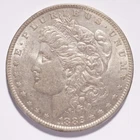 1882-O/S Strong Morgan Silver Dollar AU